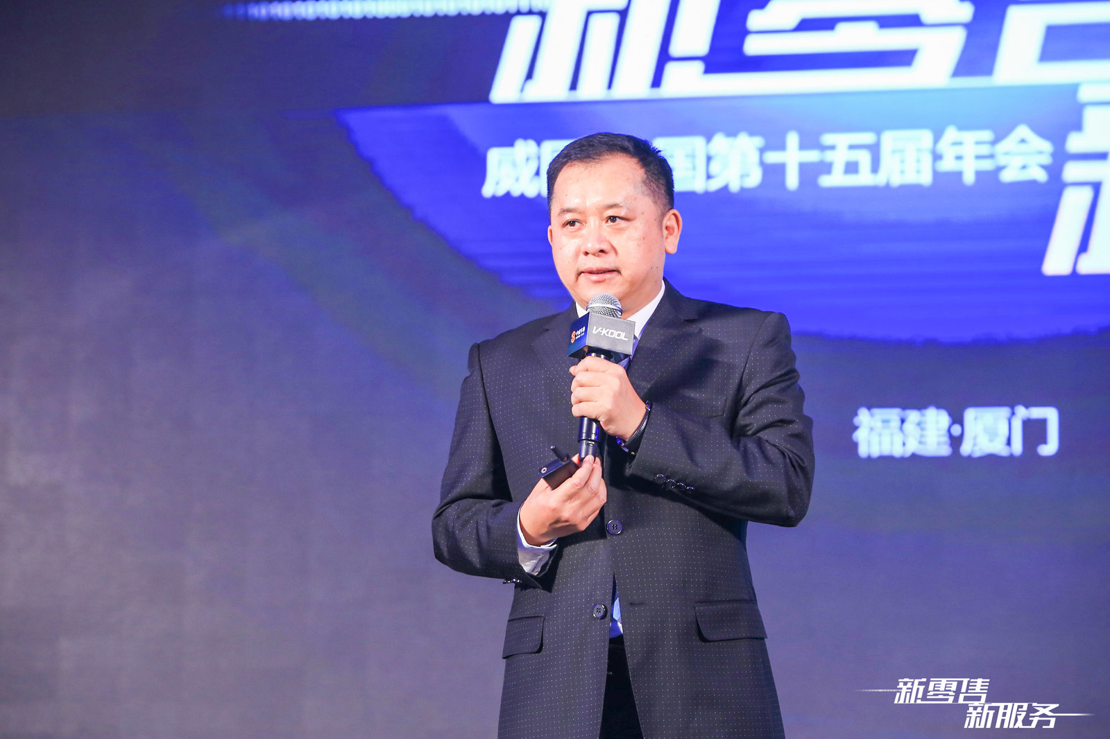 領(lǐng)導(dǎo)者必修的7項(xiàng)能力之一：戰(zhàn)略能力