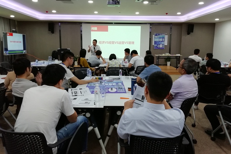 管理知識問答6.領(lǐng)導(dǎo)者應(yīng)具備哪些素質(zhì)？