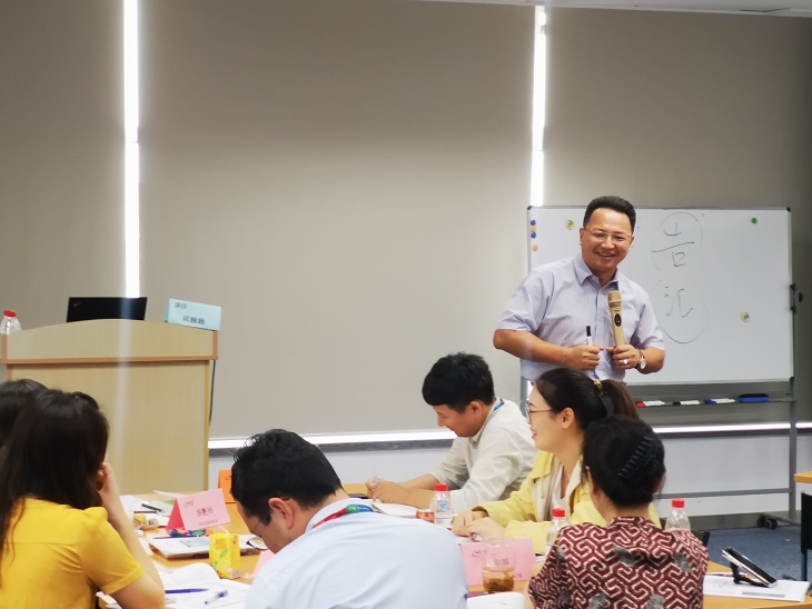 團(tuán)隊建設(shè)與人才管理