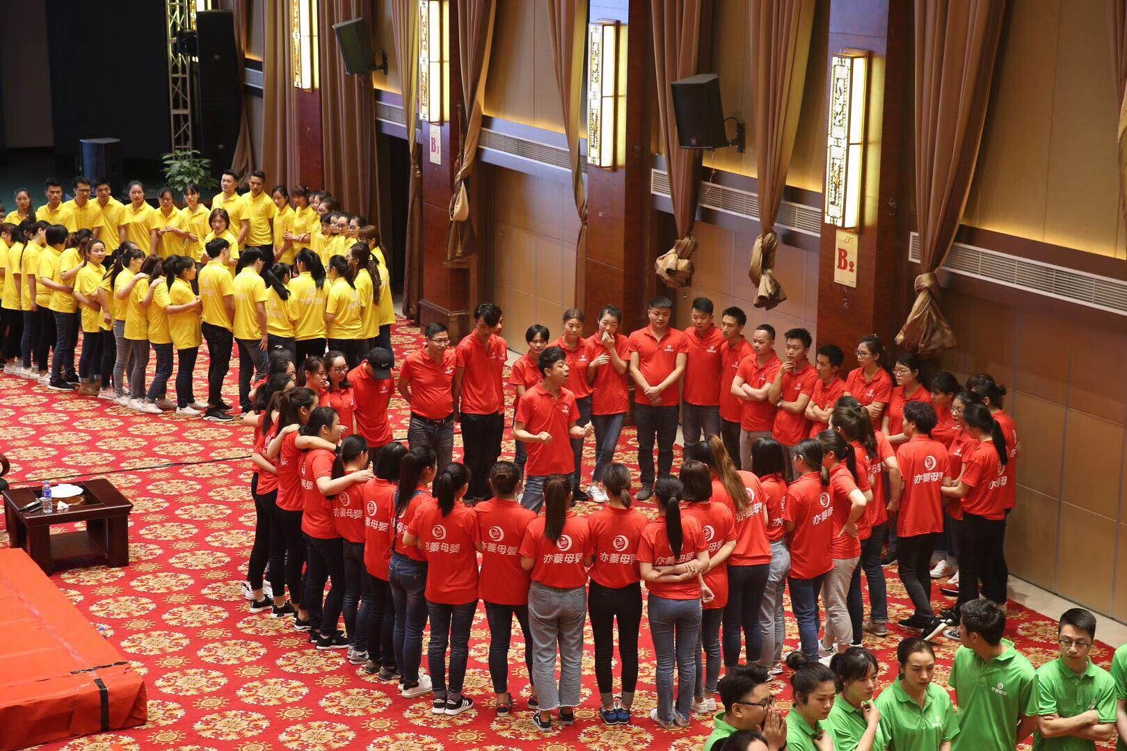 《激勵(lì)、溝通與團(tuán)隊(duì)建設(shè)》培訓(xùn)心得-嚴(yán)凱、黃三林、張玉發(fā)、譚梅